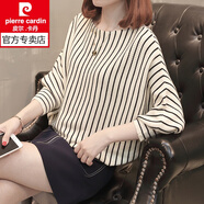 皮爾卡丹輕奢時尚女裝秋季女裝2025蝙蝠袖針織衫長袖女新款韓版寬松豎條短 白色 均碼