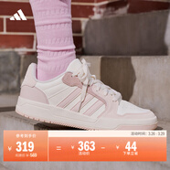 adidas ENTRAP美式校園風(fēng)運動(dòng)少年感復古籃球風(fēng)板鞋男女阿迪達斯   白色/粉色   47