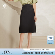 范思藍恩201028氣質(zhì)開(kāi)叉半身裙女夏季中長(cháng)款高腰a字裙職業(yè) 黑色 S