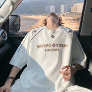 凌登短袖t恤男2026夏季寬松重磅圓領(lǐng)百搭半袖打底衫上衣男 白色 M