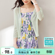 尚都比拉夏季針織衫女薄款開(kāi)衫外套v領(lǐng)七分袖外搭空調衫 淺綠色 均碼 