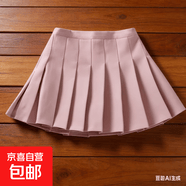 炸街風兒童百褶格子裙夏季女童短裙公主裙童裝新款洋氣1-12歲兒童 粉色純色 160