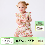 巴拉巴拉童裝嬰兒連衣裙女童裙子兒童寶寶公主裙夏裝國風(fēng)甜美 紅綠色調00364 90