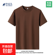 重磅純棉短袖t恤男高檔純色印花休閑基礎款內搭半袖打底衫 美式棕 L  125-140斤