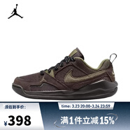 耐克（NIKE）【滔搏運動(dòng)】2025年JORDAN CMFT ERA (GS)籃球鞋 HQ0506-200 37.5