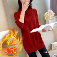 東方鴨羊毛衫女加絨加厚毛衣女中長(cháng)款寬松韓版半高領(lǐng)大尺碼針織打底衫 酒紅色加絨 加厚 XL 【120-129斤】