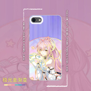 寶呈寶 鳴潮適用蘋(píng)果8plus手機殼iphone7極光金鐳射保護套7p二次元愛(ài)彌斯周邊動(dòng)漫男女防摔硅膠外殼 透白-愛(ài)彌斯Z5【鐳射漸變】 蘋(píng)果7
