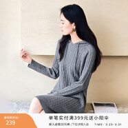 香影針織連衣裙女連帽2025秋冬季新款灰色裙子氣質(zhì)麻花長(cháng)袖毛衣裙 灰色 M