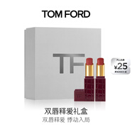 TOM FORD雙支禮盒 焰欲限定TF細黑管50+52 TF口紅唇膏套裝生日禮物女