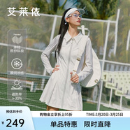 艾萊依防曬衣女時(shí)尚運動(dòng)襯衫式連衣裙修身顯瘦涼感遮熱外套 浮云白L