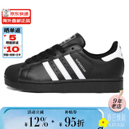 阿迪達斯（adidas）經(jīng)典時(shí)尚貝殼頭運動(dòng)板鞋（三葉草系列休閑小白鞋男女） 2025新版JH9977 36.5