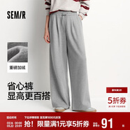 森馬（Semir）寬松打褶仿呢闊腿褲垂感2025慵懶糯米褲休閑褲女冬季109725127010