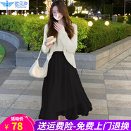 歐貝汐春夏網(wǎng)紗半身裙a字高腰蓬蓬仙女紗裙子春秋季不規則半身長(cháng)裙 黑色 均碼