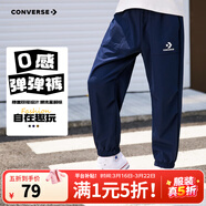 Converse匡威兒童裝男童褲子春秋兒童運動(dòng)褲小學(xué)生修身梭織長(cháng)褲季束腳褲子 藏青藍-梭織秋季 160 /66 【建議身高152-158cm】