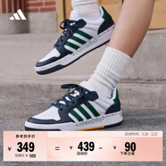 adidas ENTRAP美式校園風(fēng)運動(dòng)少年感復古籃球風(fēng)板鞋男女阿迪達斯   白色/綠色/藍色   42
