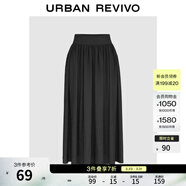 UR2026春季新款女裝簡(jiǎn)約休閑純色超寬松高腰A字半裙UWB550004 黑色 M (M-L)