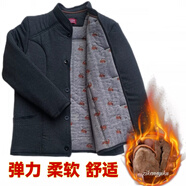 修麒 棉襖男加厚中老年棉衣爺爺加絨保暖老人棉服爸爸冬裝高腰大碼 男布里棉襖【深灰色】中厚款 4XL碼【適合體重145-165斤】