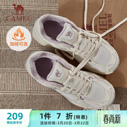 駱駝（CAMEL）漫游復古慢跑鞋女加絨運動(dòng)鞋子 K23S09L7014A 米白/香芋紫 37