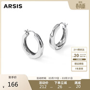 Arsis【許妍同款】自由搭配潺流耳圈耳釘耳環(huán)送女友生日禮物