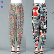 事思新款夏季女士冰絲束腳花褲子媽媽彈力燈籠褲中年女褲夏天碎花褲子 名族風(fēng)+中國風(fēng)【兩條裝】 XL 80-100斤