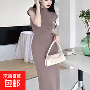 溫柔御姐夏季新款港味復古半高領(lǐng)正肩短袖針織包臀連衣長(cháng)裙 卡其 M