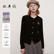 妃奧絨早秋冬季新款綿羊毛柔軟舒適純色針織開(kāi)衫女士百搭外套刺繡毛衣 黑色 XXL