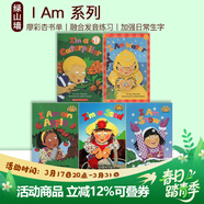 英文原版 I Am Water/Caterpillar/Snow/Apple/Seed 5冊 廖彩杏書(shū)單 學(xué)樂(lè )分級科普閱讀繪本圖畫(huà)書(shū)讀物 Scholastic Reader L1 綠山墻 學(xué)樂(lè )分級科普