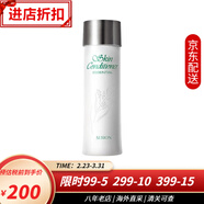 澳爾濱（ALBION）日本澳爾濱健康水滲透乳精華液水乳套裝 補水保濕控油收縮毛孔 健康水165ml