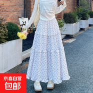 碎花半身裙女春夏新款高腰顯瘦公主裙a字復古森系慵懶風(fēng)中長(cháng)裙子 米白色 L