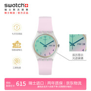 斯沃琪（Swatch）瑞士手表 無(wú)盡雪粉 雙日歷生日禮物初高中考試表潮流腕表GE714