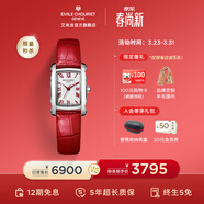 艾米龍（Emile Chouriet）【5折福利款】瑞士手表 奧德賽 石英表方型女表送女友禮物 紅色皮帶61.2149.L.6.2.251.2