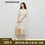 紅袖高端精致連衣裙夏季新款女裝刺繡插肩袖收腰顯瘦圓領(lǐng)仙女氣質(zhì)長(cháng)裙 淺米005 S