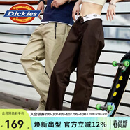 Dickies874經(jīng)典款工裝褲男女同款直筒休閑長(cháng)褲復古回潮易穿搭褲子 深棕 （腰部修身 卡碼建議拍大） 36