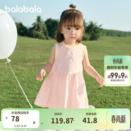 巴拉巴拉女童連衣裙寶寶裙子嬰兒公主裙2025夏裝甜美時(shí)尚洋氣209225111002