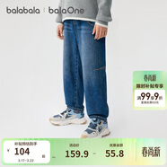 巴拉巴拉【balaOne】童裝男童長(cháng)褲兒童褲子2026新款春牛仔彎刀褲夸寬松潮
