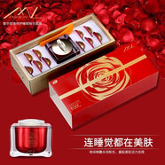 魔戀時尚 睡眠面膜免洗（保濕補水 提亮膚色 夜間呵護 美護膚白）面部精華 130g