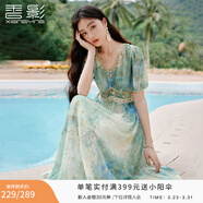 香影海邊度假暈染連衣裙女2026夏季新款民族風(fēng)波西米亞v領(lǐng)雪紡裙 綠花 連衣裙  M 160/84A/95-110斤