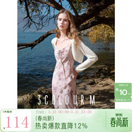 三彩2025秋款浪漫碎花雪紡裙荷葉邊連衣裙吊帶裙無(wú)袖長(cháng)裙M 淡紫色花卉 XL 170/92A