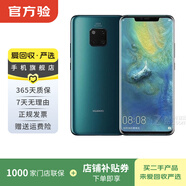 華為mate70/60/50/40/30pro+/RS/Air/Pura80ultra/nova xt非凡大師折疊屏二手手機鴻蒙AI紅楓原色影像衛星通話(huà) 華為 Mate 20 Pro UD (屏下指紋