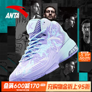 安踏KT3 team｜籃球鞋男春夏季湯普森防滑減震男戶(hù)外實(shí)戰比賽運動(dòng)鞋子 【KT3 TEAM高幫款】淡紫/冰川藍-2 39