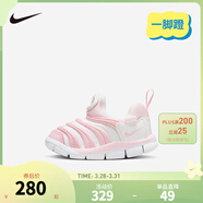 NIKE 耐克男女童毛毛蟲(chóng)運動(dòng)鞋DYNAMO 緩震舒適一腳蹬兒童休閑學(xué)步鞋 343938-637 26 【建議腳長(cháng)15cm】