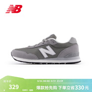 NEW BALANCE NB官方男鞋女鞋夏季網(wǎng)面潮流百搭簡(jiǎn)約休閑運動(dòng)鞋515系列 灰色 ML515GRY 46.5 (男碼腳長(cháng)30cm)尺碼問(wèn)客服