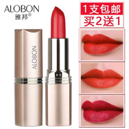 正品雅邦口紅唇膏持久保濕滋潤不易脫色豆沙色韓國防水咬唇妝 9#復古大紅
