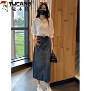 啄木鳥(niǎo)（TUCANO）又酷又颯穿搭套裝女夏裝一整套韓系簡(jiǎn)約條紋襯衫牛仔半身裙兩件套 米色襯衫+藍色半身裙 L 【建議106-118斤】