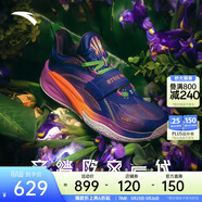 安踏（ANTA）【凱里·歐文同款】KAI 1 歐文一代丨氮科技實(shí)戰低幫籃球鞋男女 鳶尾花 (112611102SF-6) 42 (男8.5碼)