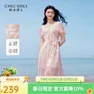 秋水伊人國風(fēng)復古優(yōu)雅連衣裙2026年夏季新款女雪紡印花飛飛袖長(cháng)裙 粉紅 M