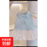 女寶寶夏季公主連衣裙2026新款兒童可愛(ài)甜美蓬蓬背心花苞裙 藍色--A-5立領(lǐng)公主裙 66