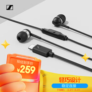 森海塞爾（Sennheiser）CX 80U 有線(xiàn)音樂(lè )耳機 入耳式有線(xiàn)耳機 黑色