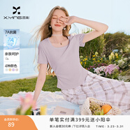 香影【抗菌】紫色甜美方領(lǐng)t恤女2026夏季新款短袖顯瘦正肩短上衣 紫色 M 160/84A/95-110斤