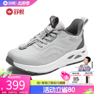 舒悅老人鞋男鞋春秋款新款防滑軟底健步鞋中老運動(dòng)休閑鞋輕便軟底透氣 灰粉色（女） 35